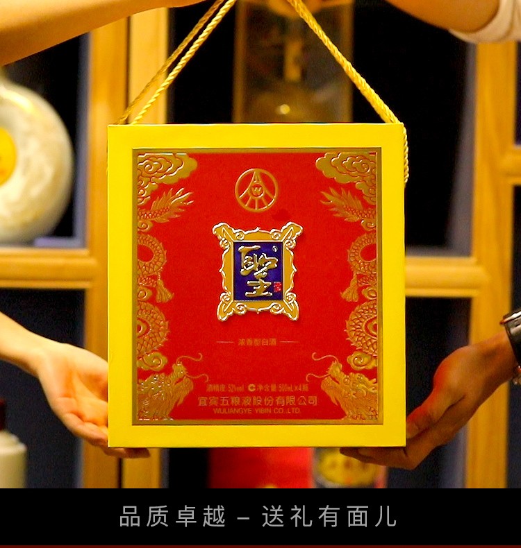 详情图_16.jpg