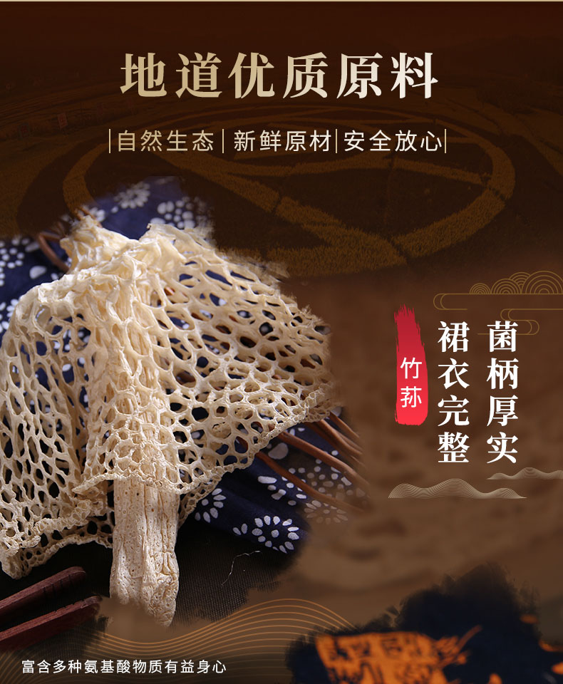 养生一号_05.jpg