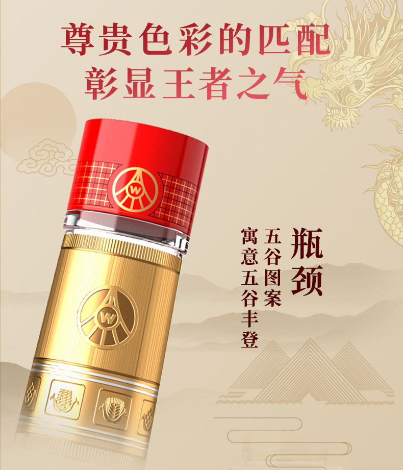 养生一号_12.jpg