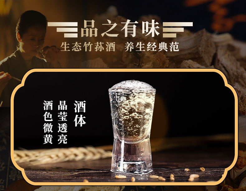 养生一号_15.jpg