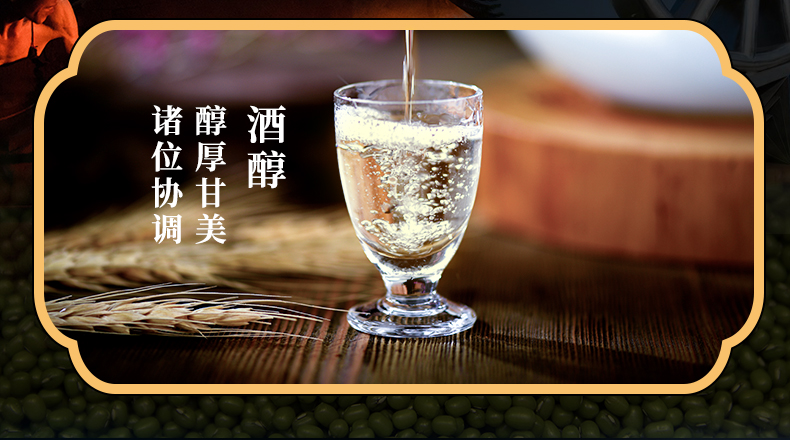 养生一号_17.jpg