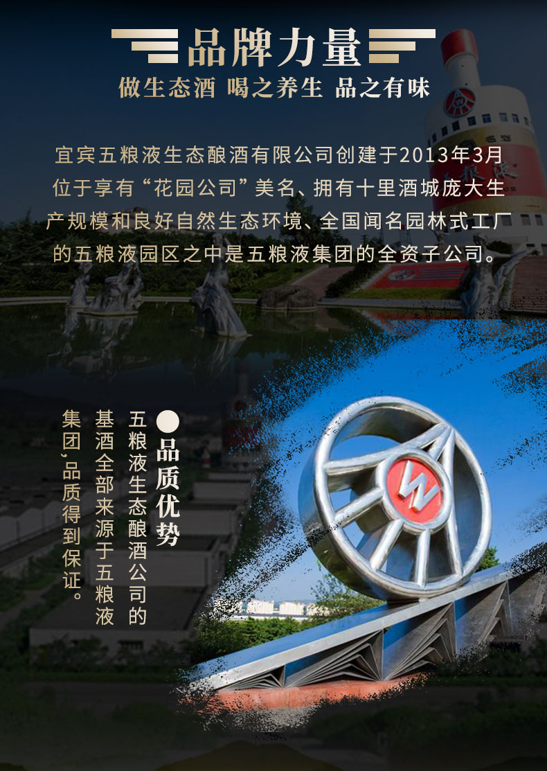 养生一号_18.jpg