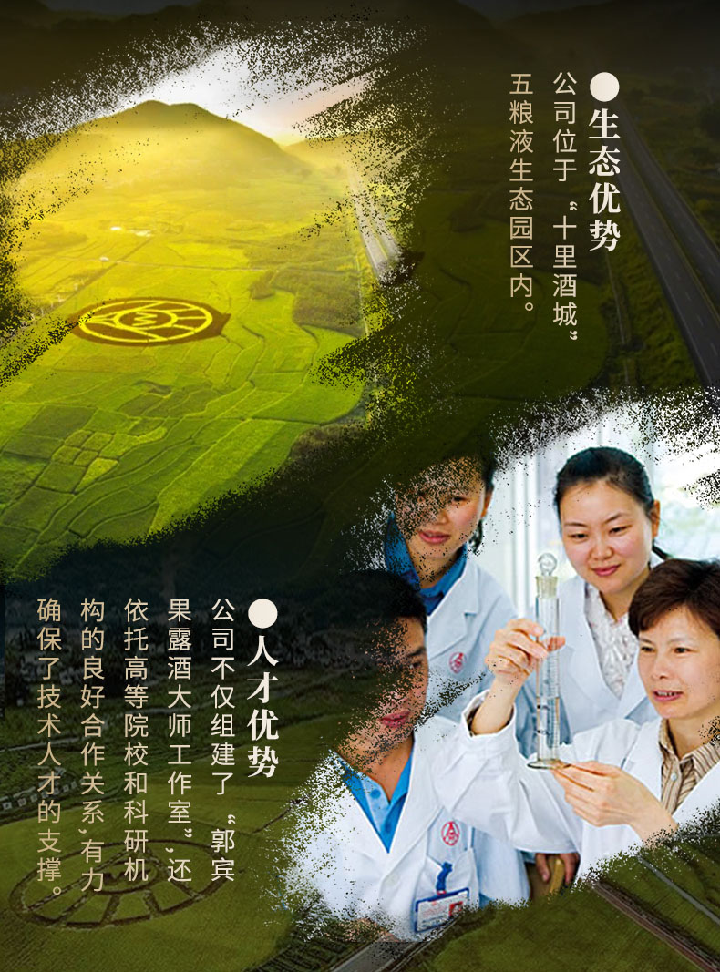 养生一号_19.jpg