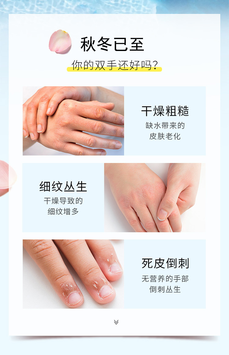 qiudong.jpg