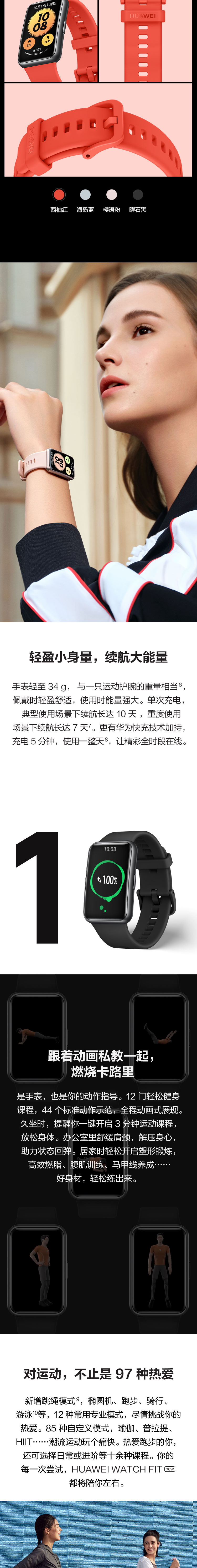 微信图片_20210926103346.jpg