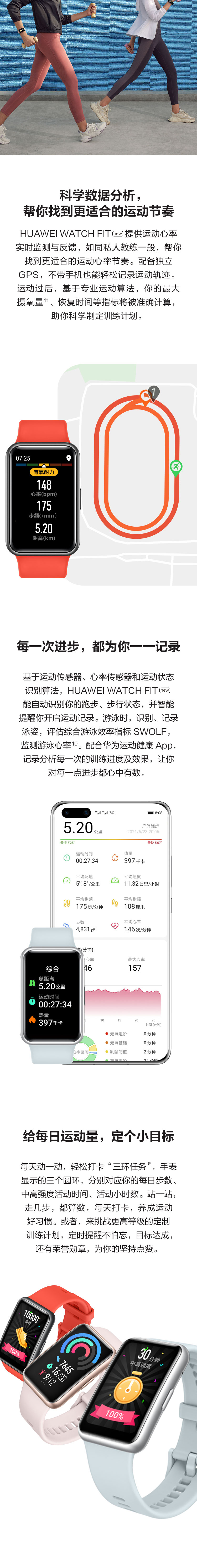 微信图片_20210926103350.jpg