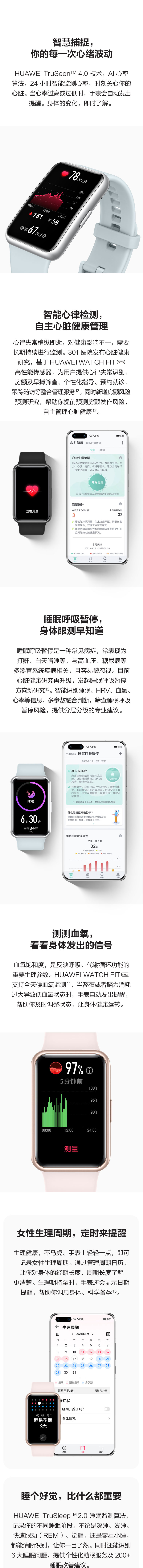 微信图片_20210926103354.jpg