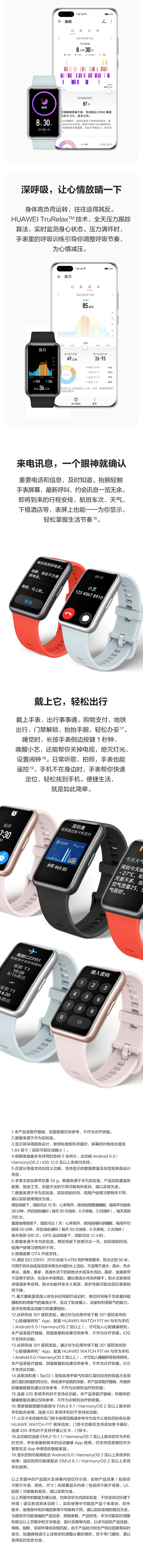 微信图片_20210926103411.jpg