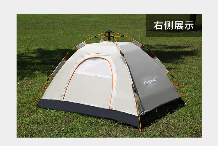 外交官-DFJ-111-750px_12.jpg