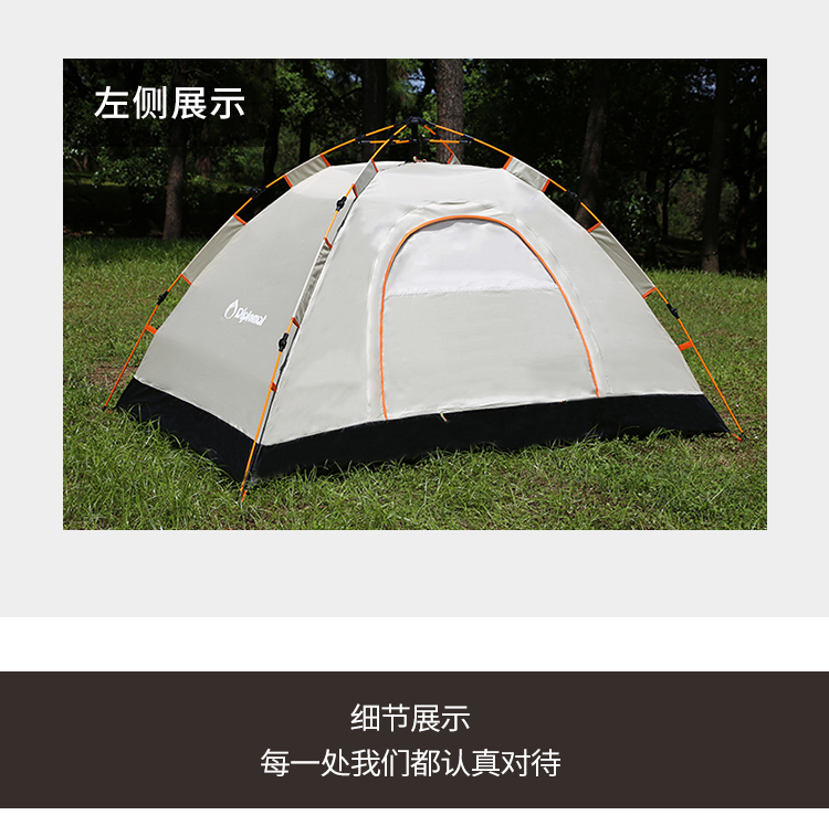 外交官-DFJ-111-750px_13.jpg