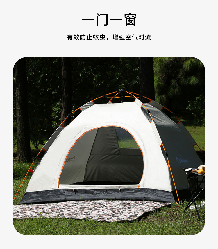 外交官-DFJ-112-750px_03.jpg
