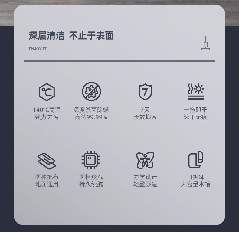 æèè¸æ±½ææè¯¦æ_02.jpg