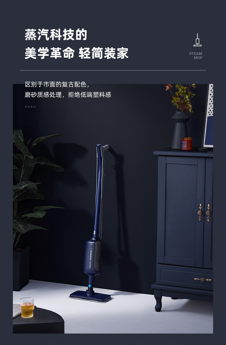 æèè¸æ±½ææè¯¦æ_03.jpg
