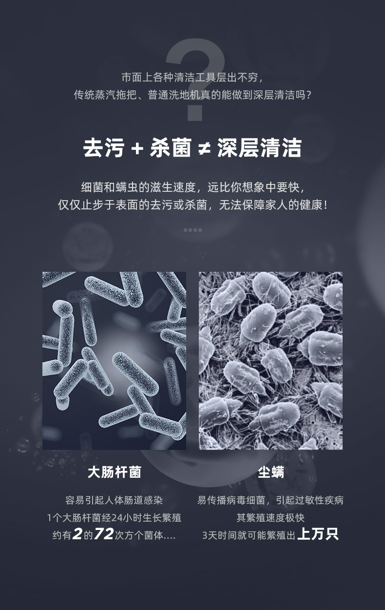æèè¸æ±½ææè¯¦æ_04.jpg