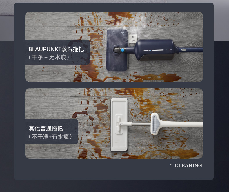 æèè¸æ±½ææè¯¦æ_07.jpg