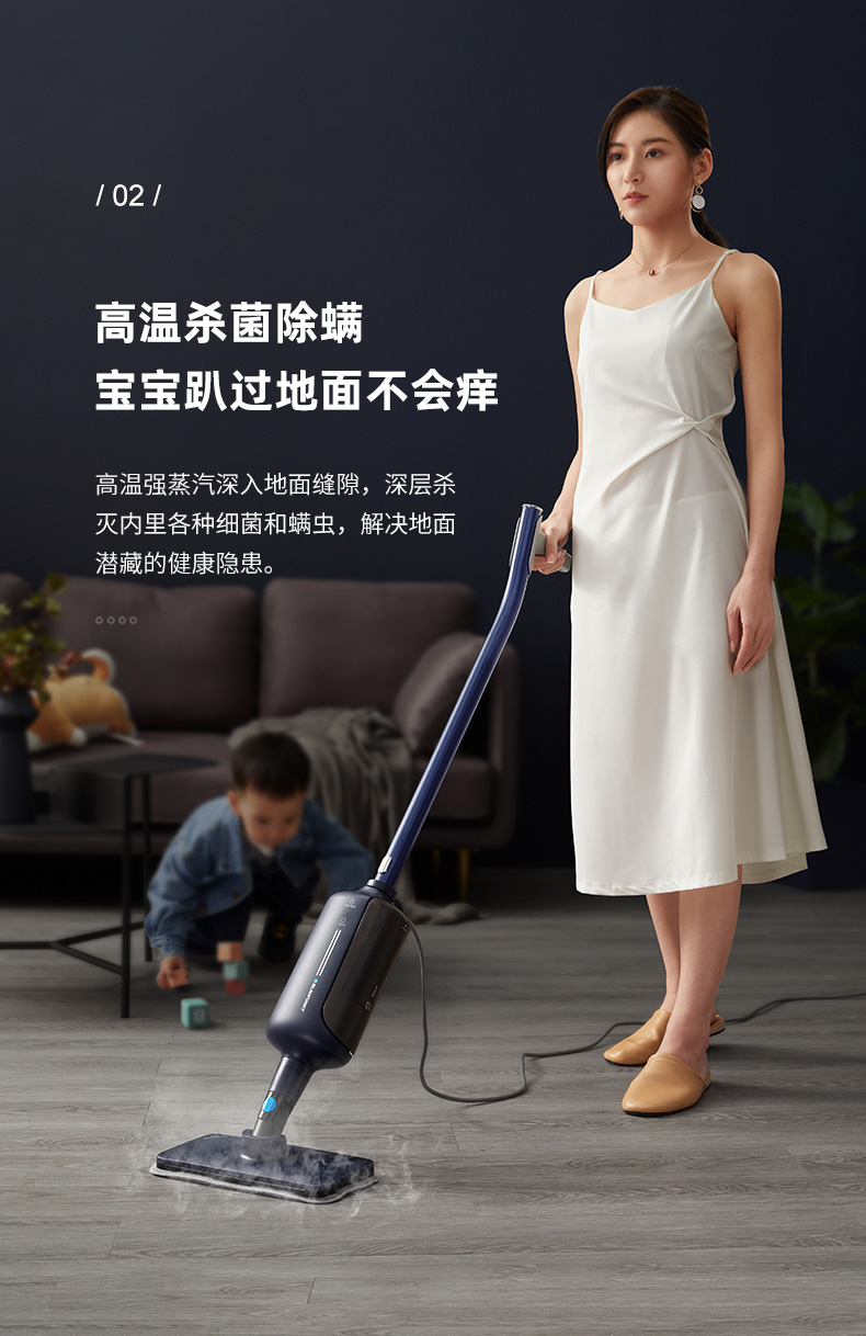 æèè¸æ±½ææè¯¦æ_08.jpg