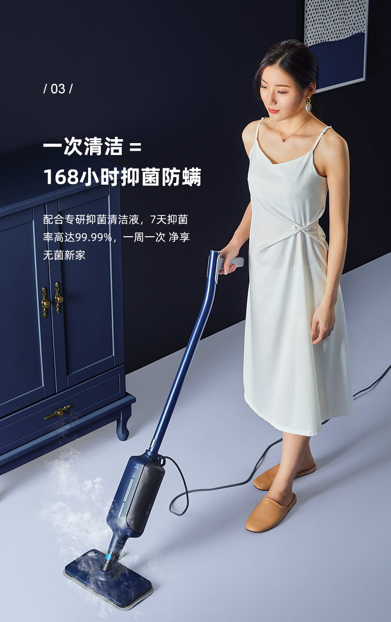 æèè¸æ±½ææè¯¦æ_10.jpg