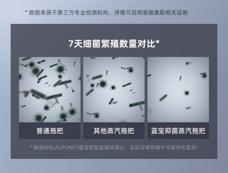 æèè¸æ±½ææè¯¦æ_11.jpg