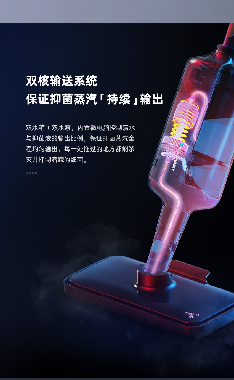 æèè¸æ±½ææè¯¦æ_13.jpg