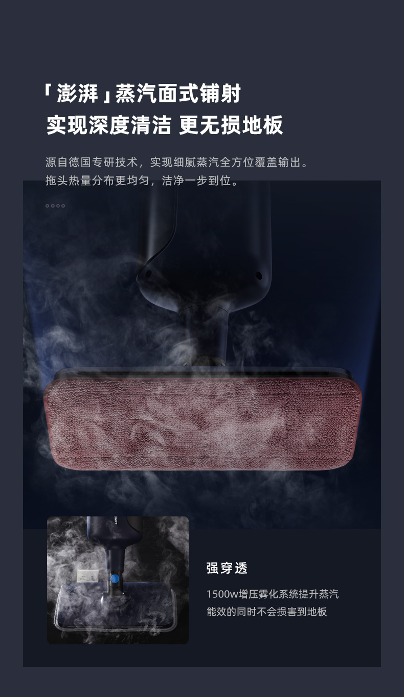 æèè¸æ±½ææè¯¦æ_14.jpg