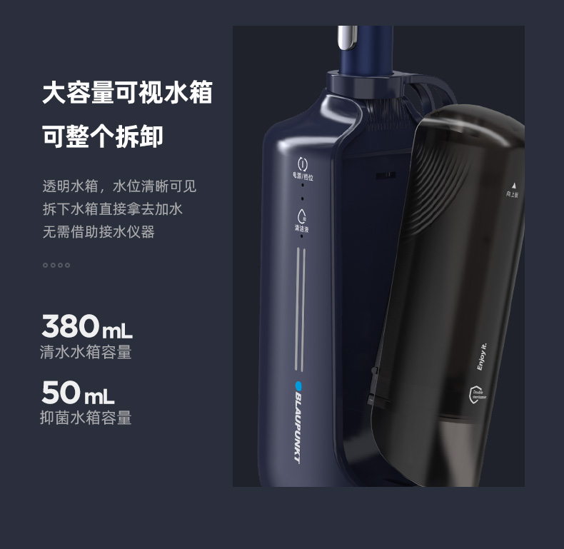 æèè¸æ±½ææè¯¦æ_17.jpg