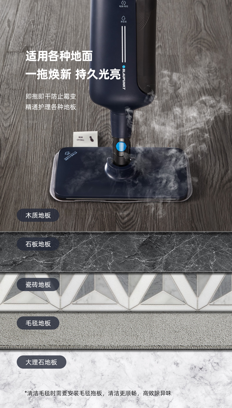 æèè¸æ±½ææè¯¦æ_20.jpg