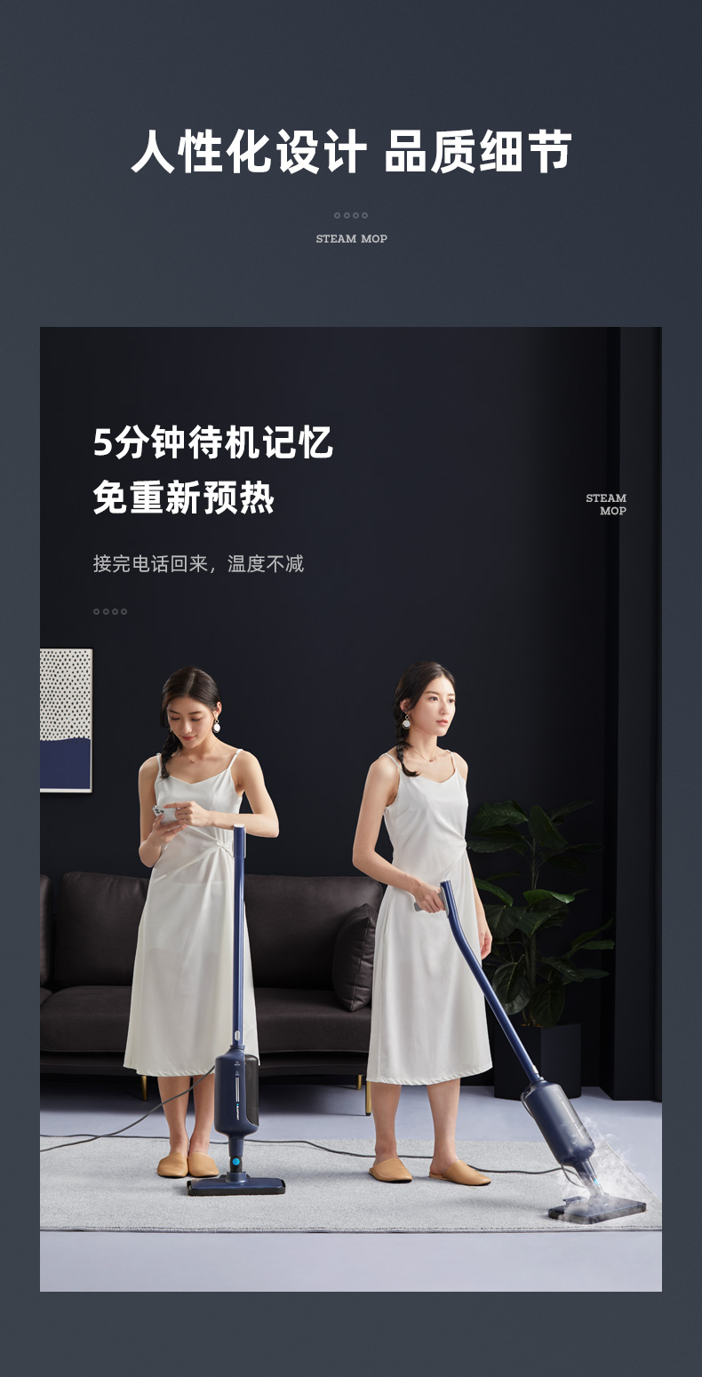 æèè¸æ±½ææè¯¦æ_22.jpg