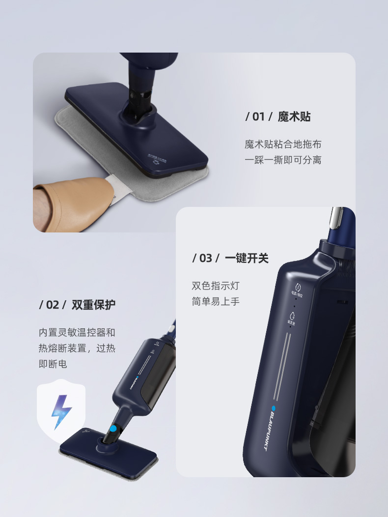æèè¸æ±½ææè¯¦æ_24.jpg