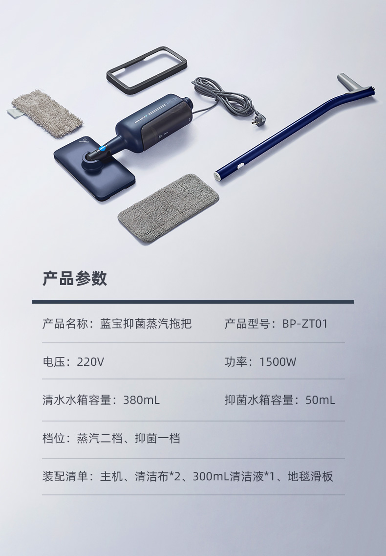æèè¸æ±½ææè¯¦æ_25.jpg