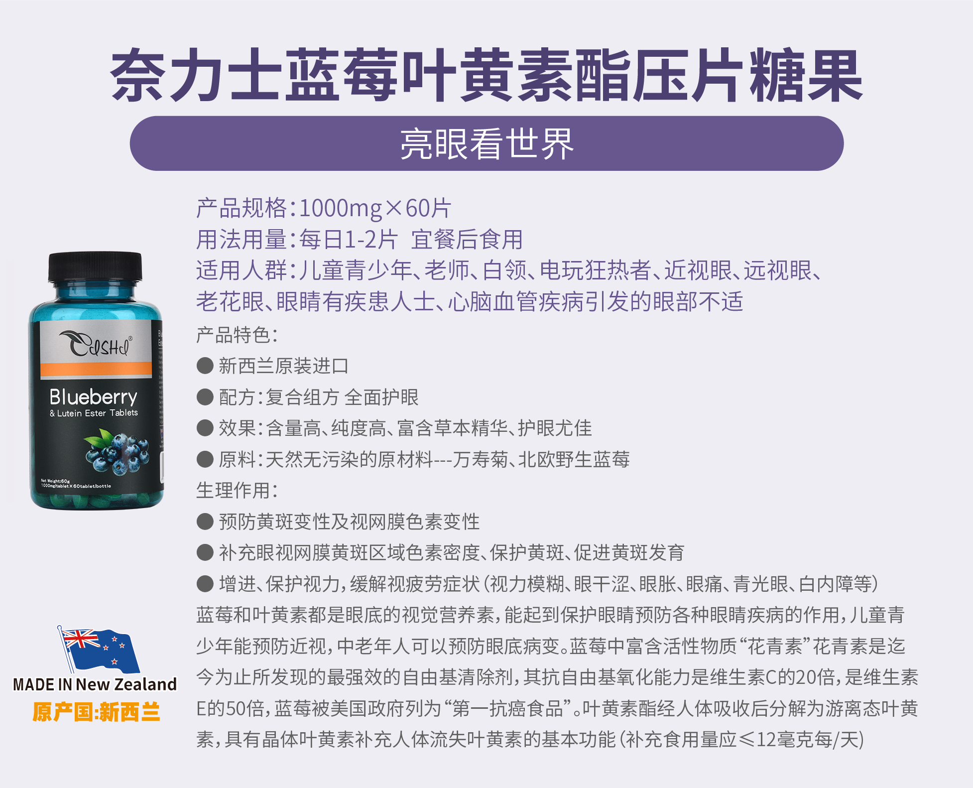 微信图片_20211227104933.png