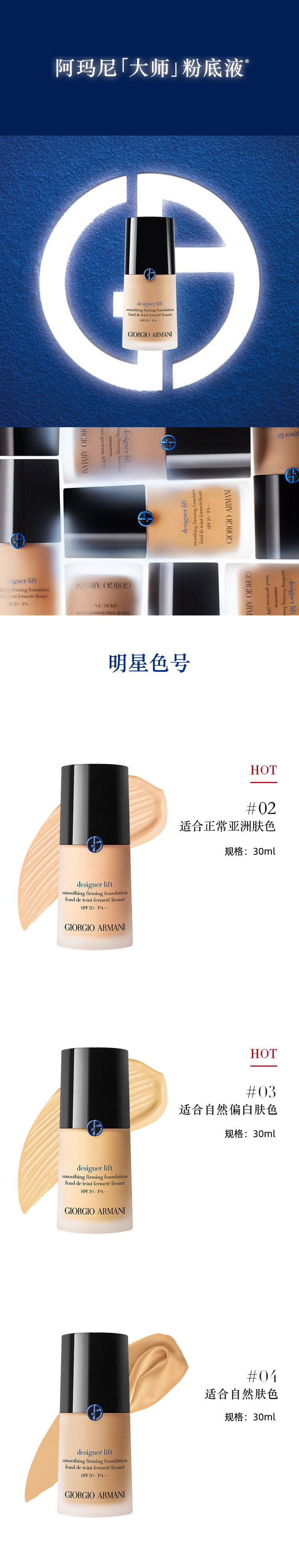 详情.jpg