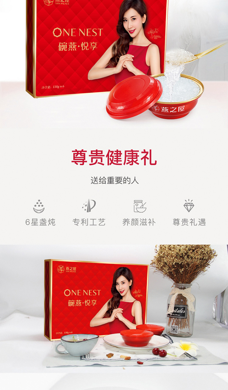 6946138586952详情页_02.jpg