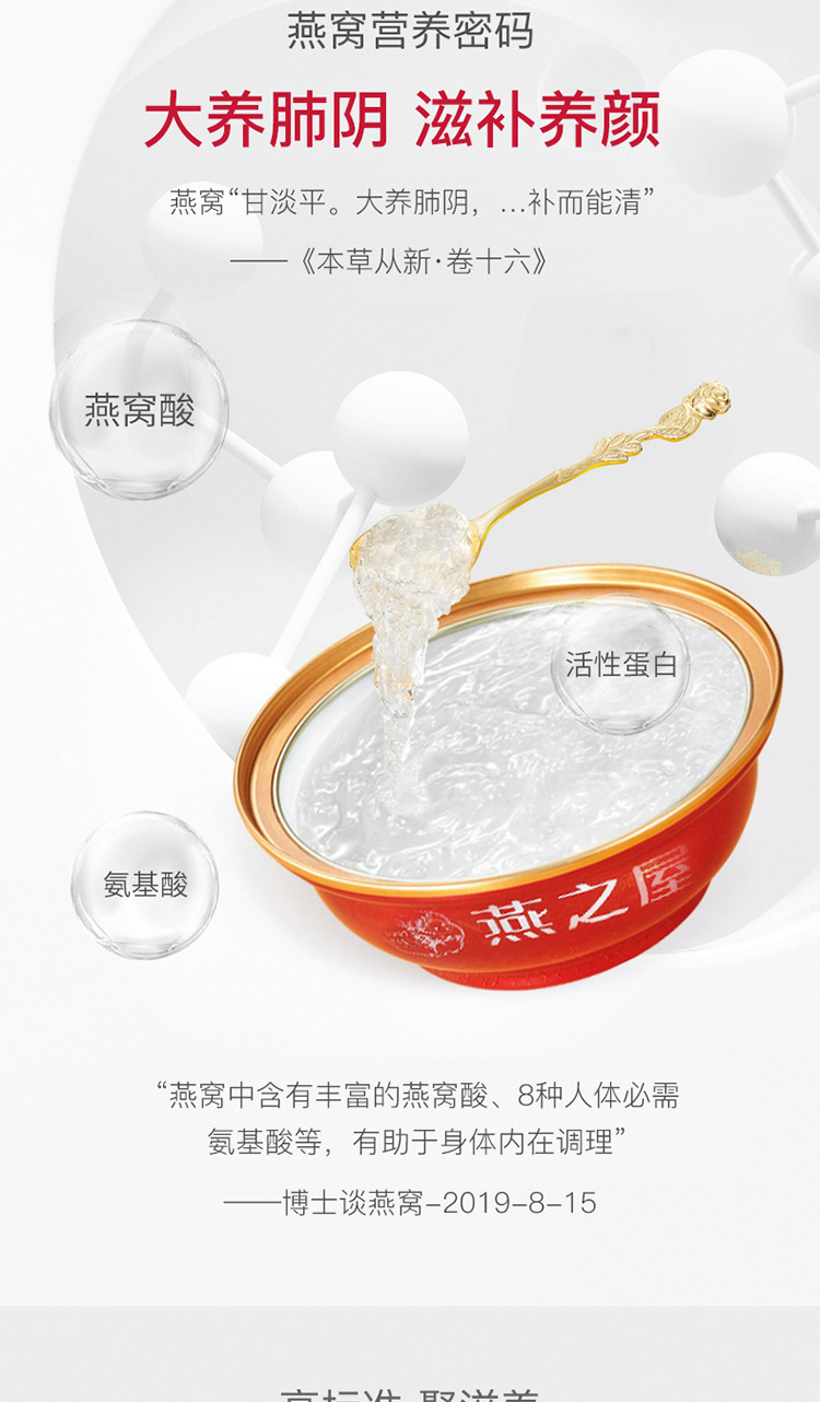 6946138586952详情页_03.jpg
