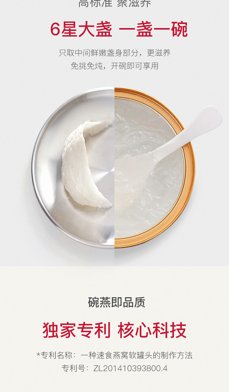 6946138586952详情页_04.jpg