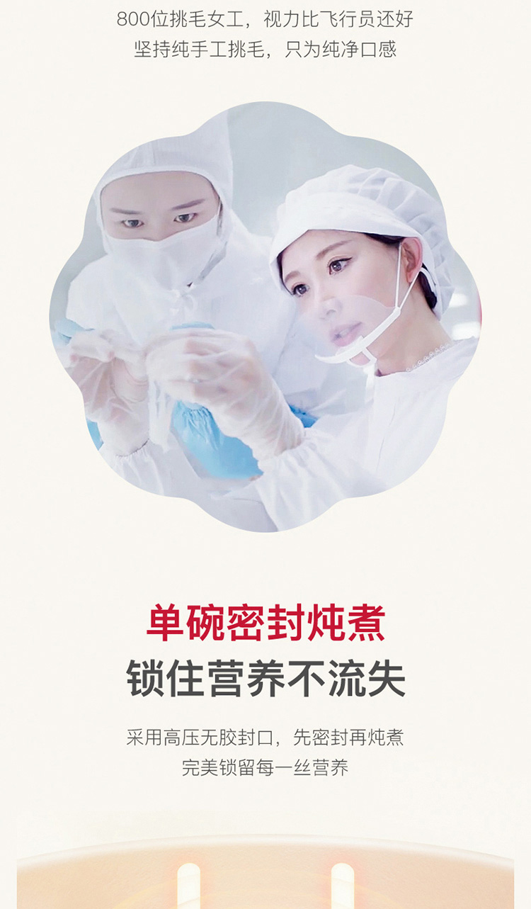 6946138586952详情页_06.jpg