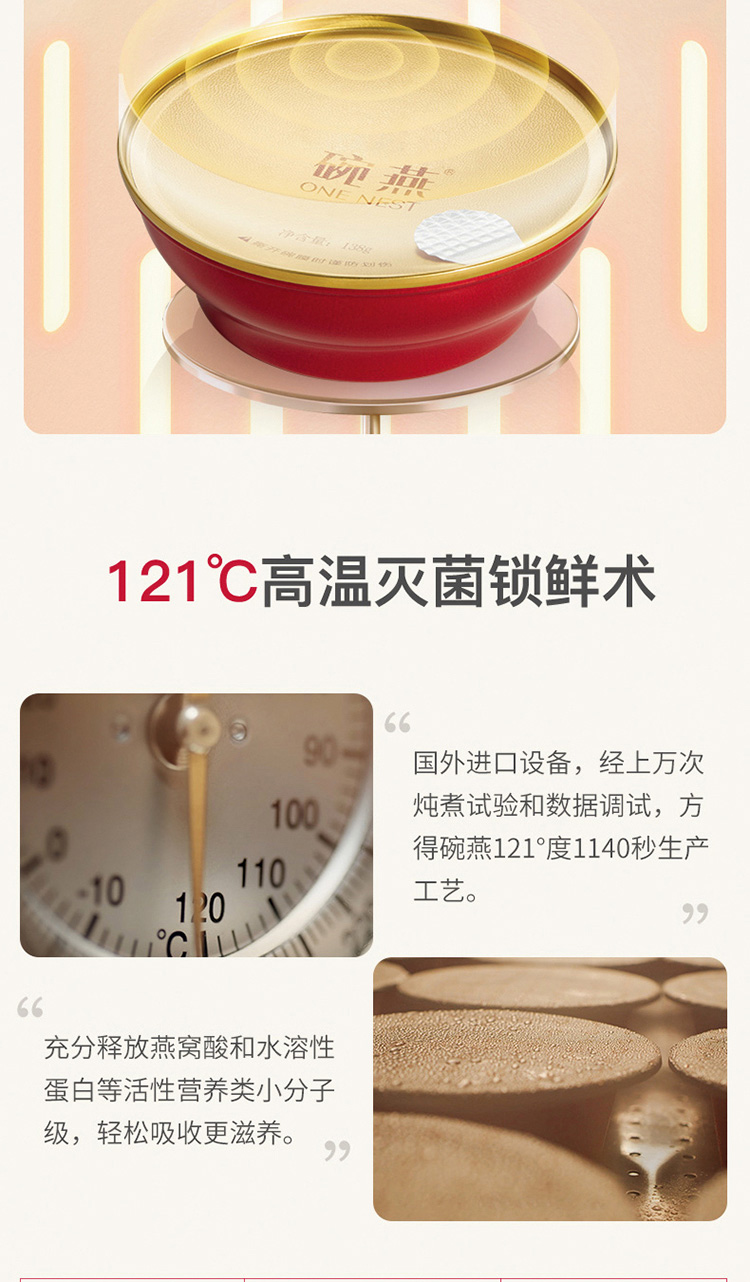 6946138586952详情页_07.jpg