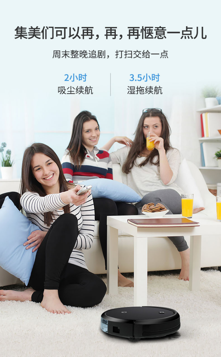 科沃斯（ecovacs） Yeedi一点扫地机器人 K680 家用全自动智能扫地机器人 
