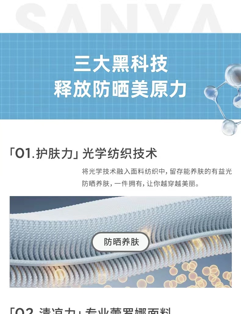 微信图片_202203081511152.jpg