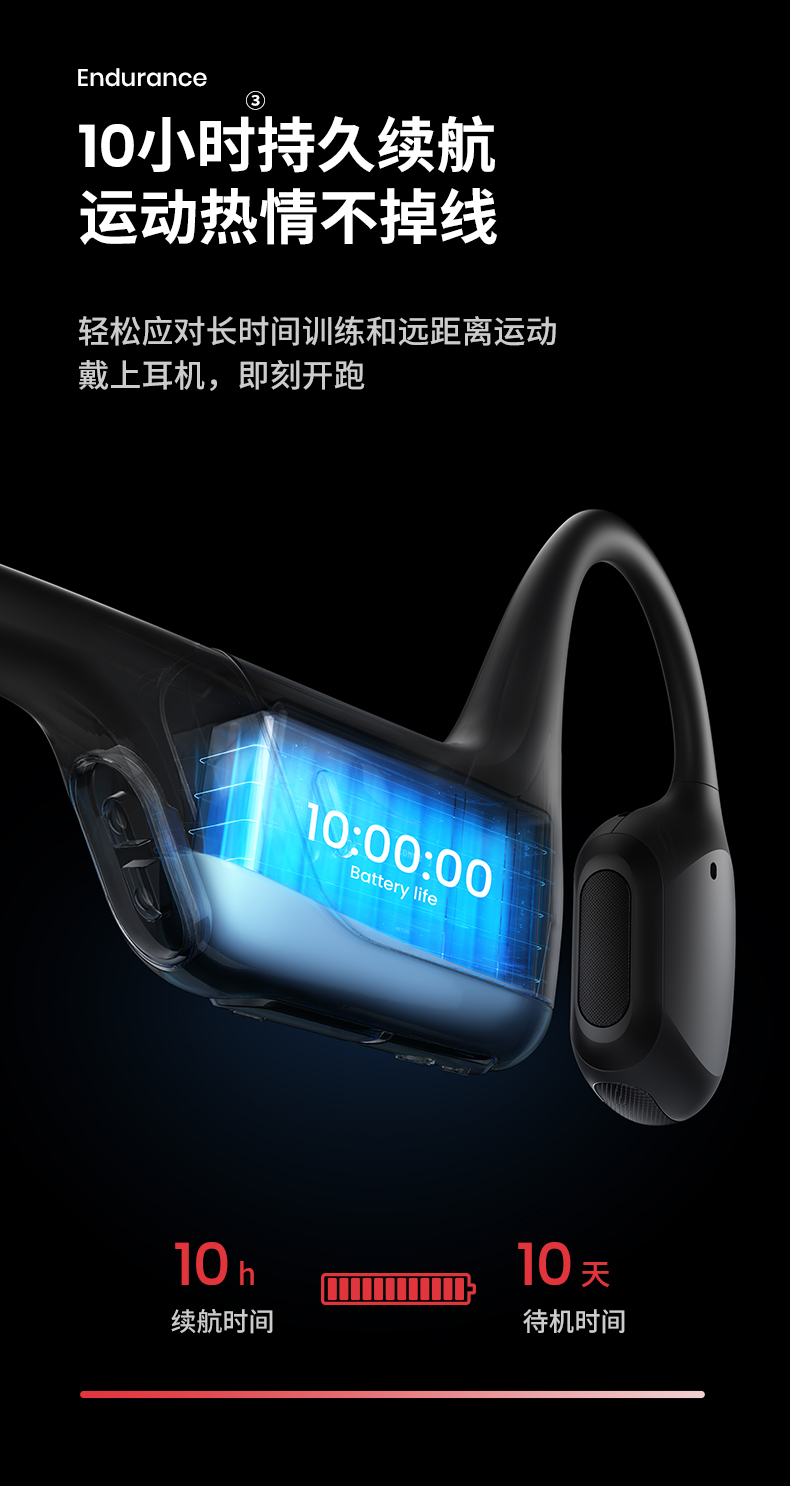 详情93.jpg