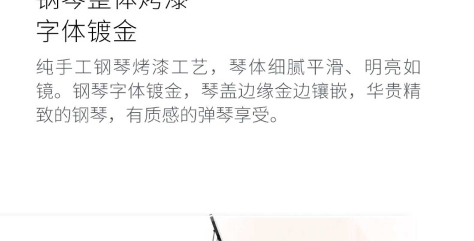 详情4.jpg