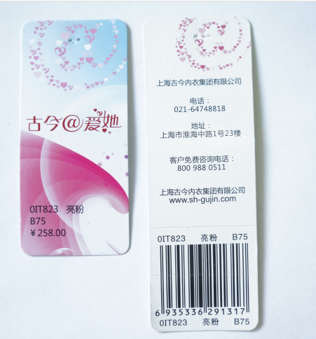 未命名1657692896.png