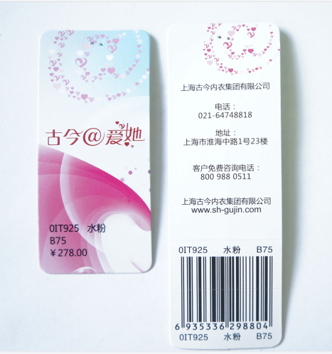 未命名1657693390.png