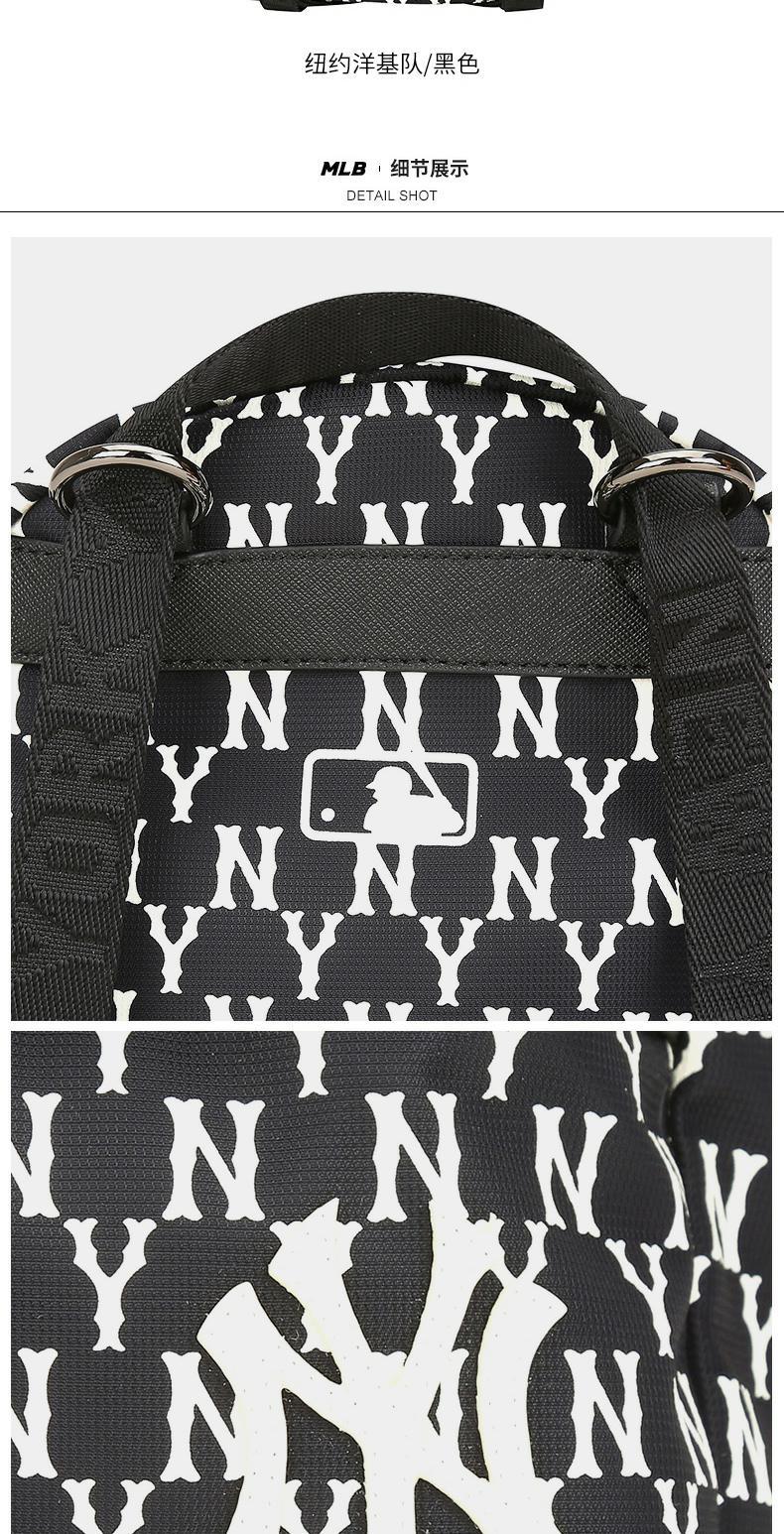 【MLB官方22新款】爆款老花小背包米白色黑标NY32BG09911