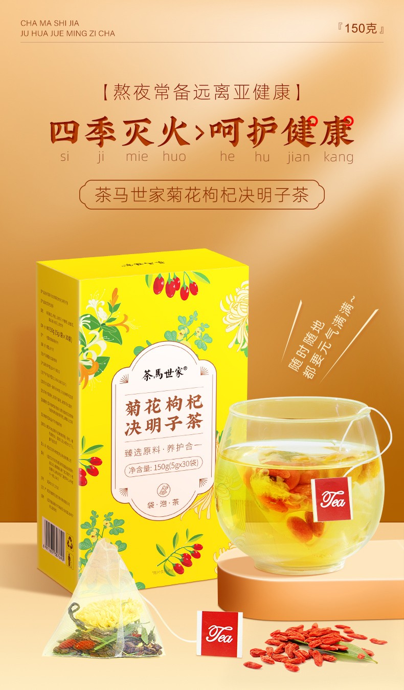 详情_01.jpg