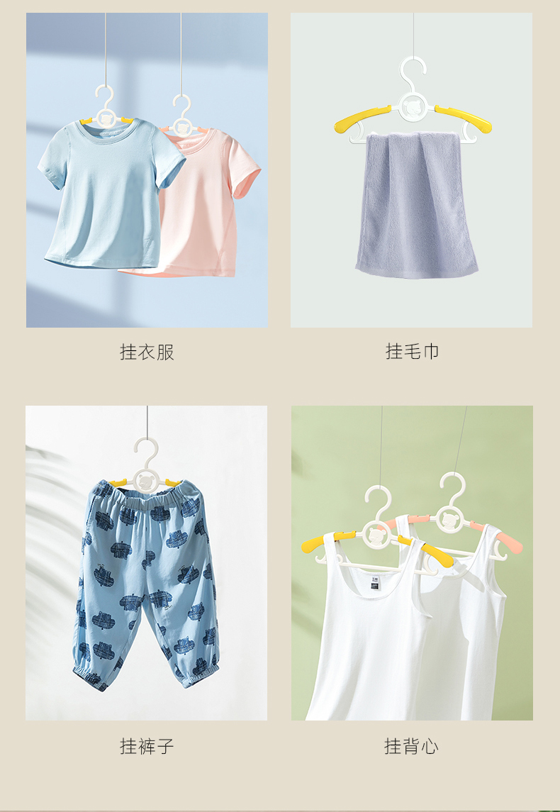 儿童衣架详情页_03.jpg