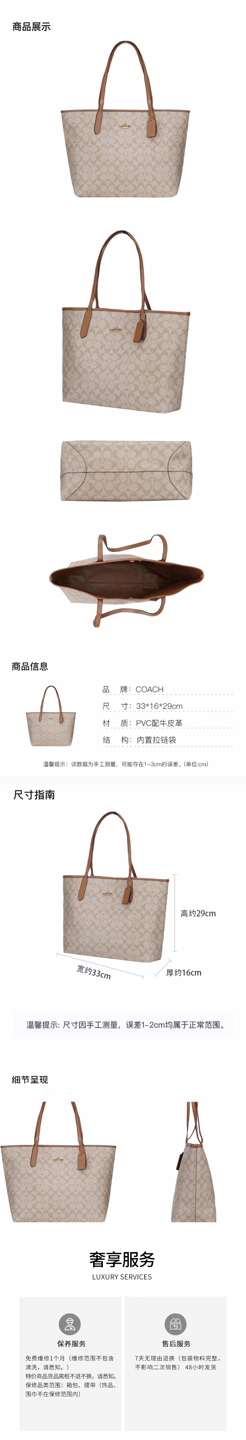 5696-IMNLJ.jpg