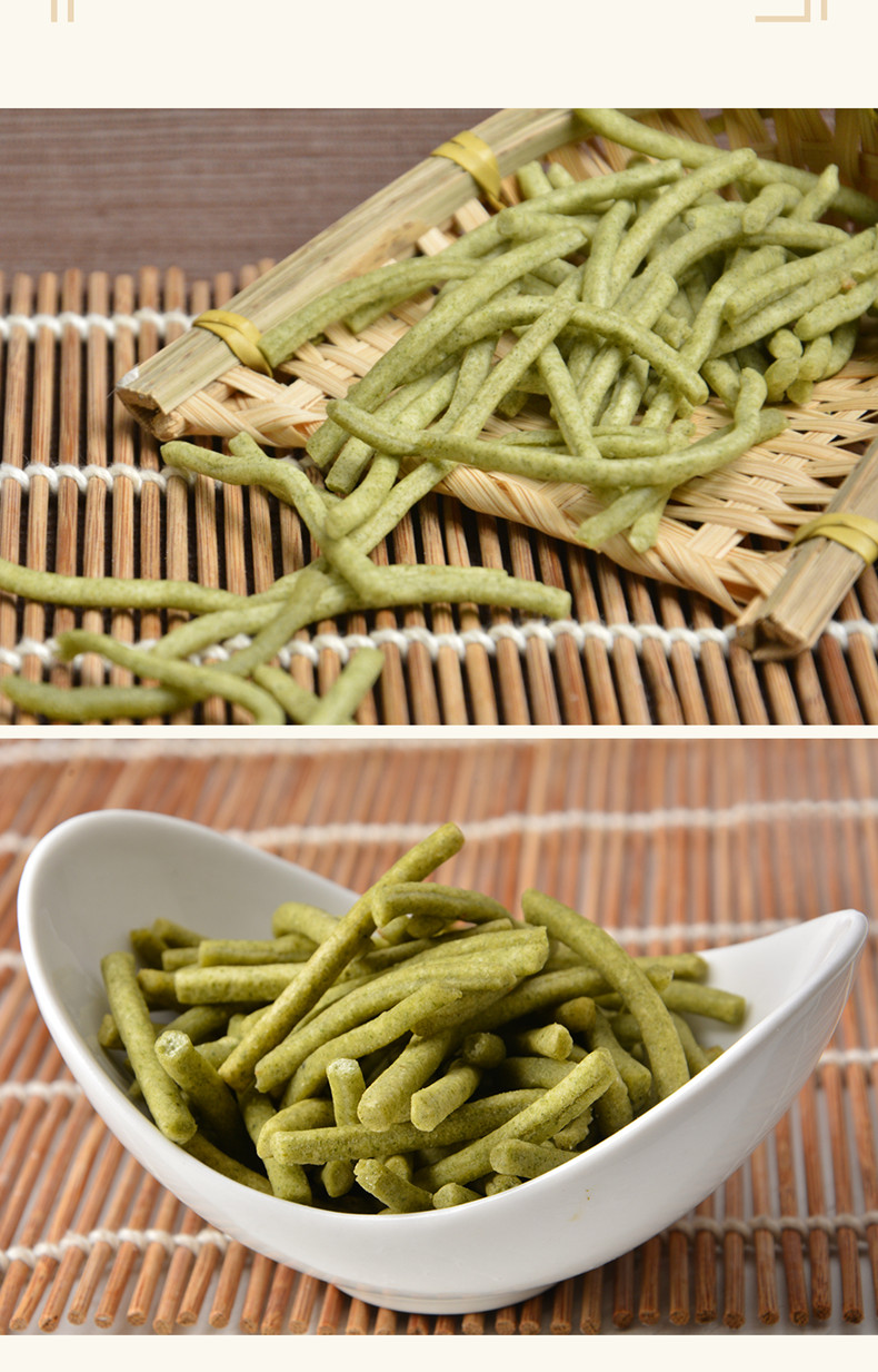 苔条梗详情02.jpg