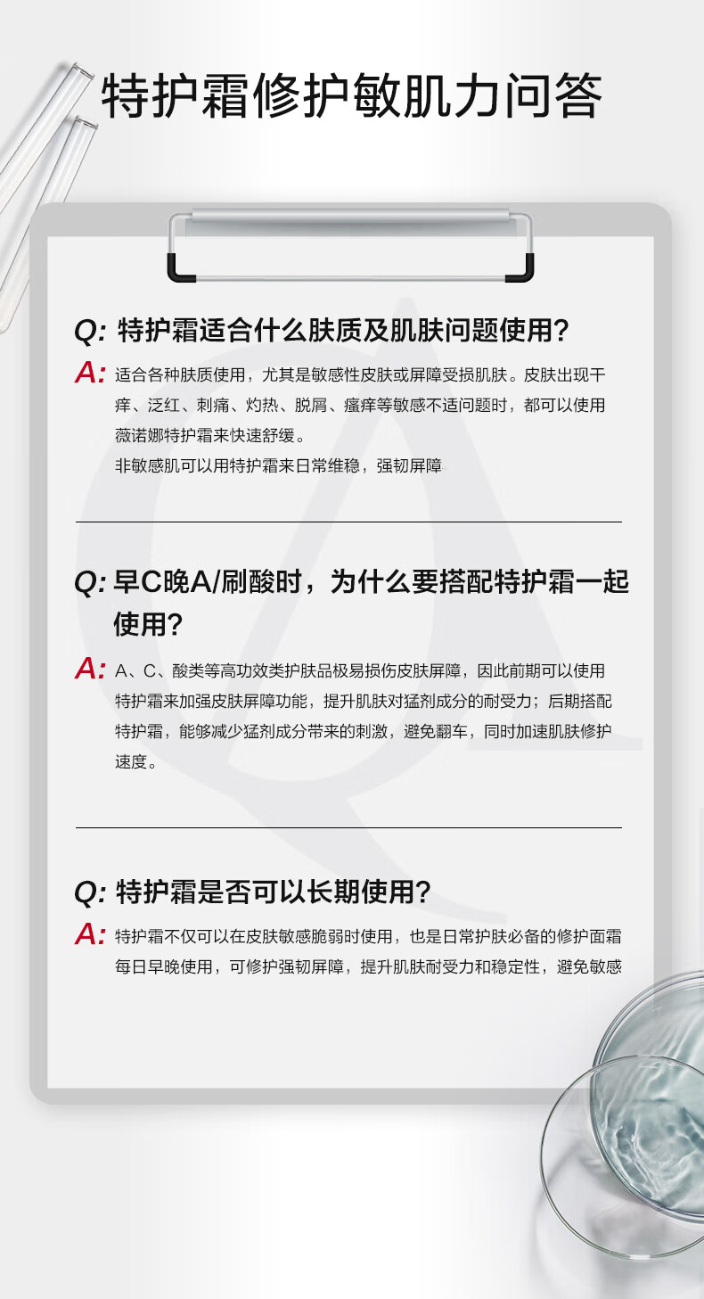 详情-16.jpg