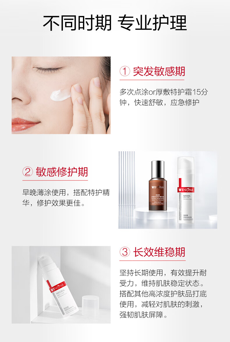 详情-15.jpg