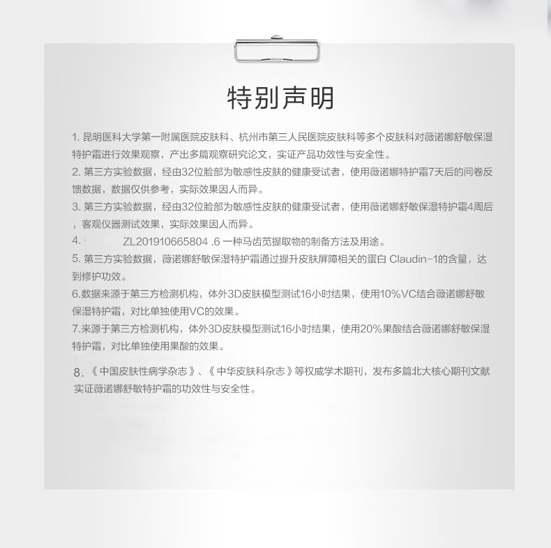详情-17.jpg